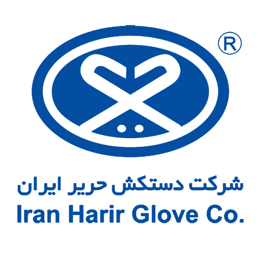 شرکت حریر ایران