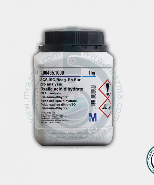 اگزالیک اسید دو آبه مرک کد 100495 در فروشگاه اینترنتی مسترآزما