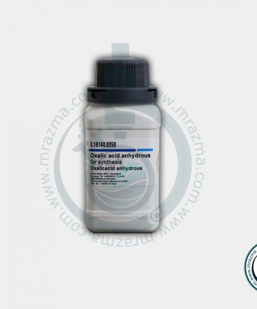اگزالیک اسید خشک مرک کد 816144 در فروشگاه اینترنتی مسترآزما