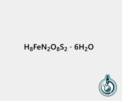 فرمول سولفات آهن(II) آمونیوم هگزاهیدرات مرک کد 103792