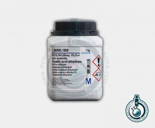اگزالیک اسید دو آبه مرک کد 100495 در فروشگاه اینترنتی مسترآزما