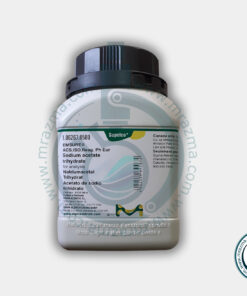 سدیم استات تری هیدرات مرک کد 106267 / فروشگاه اینترنتی مستر آزما