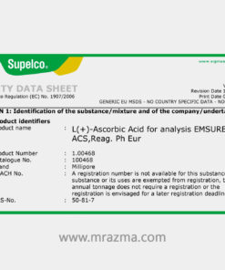 اسکوربیک اسید مرک کد 100468 واحد 100 گرمی