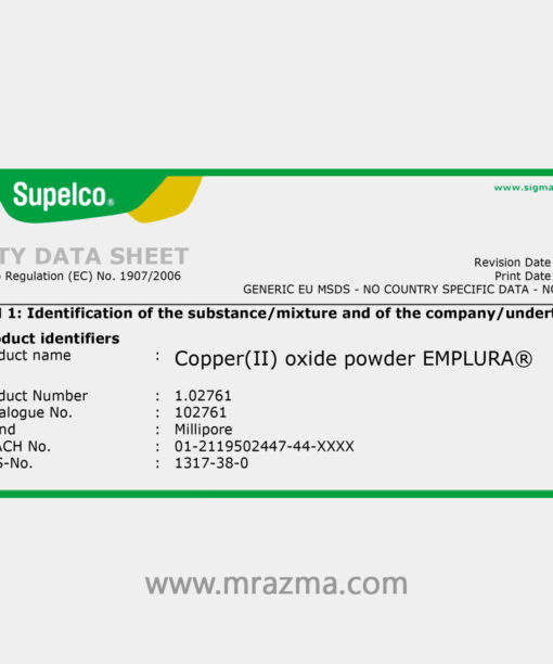 copper (ii) oxide safety data sheet
