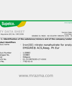برگه اطلاعات ایمنی نیترات آهن مرک کد 103883