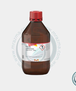 فروش استوفنون مرک - سیگما واحد 100 میل