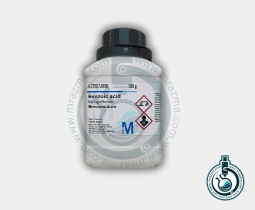 کلسیم هیدروکسید مرک کد 102047 / فروشگاه مواد شیمیایی مستر آزما