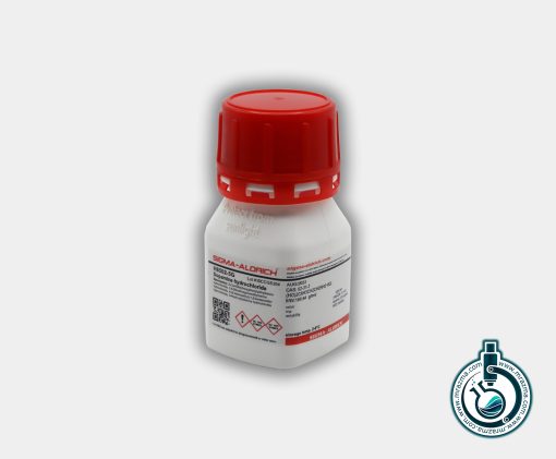 دوپامین هیدروکلراید مرک H8502 / فروشگاه مواد شیمیایی و آزمایشگاهی مستر آزما